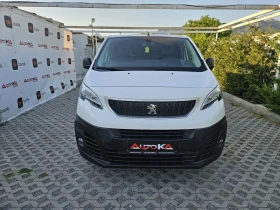 Peugeot Expert 1.5HDI-120КС= 124.000км= 6ck= ПАРКТРОНИК= CAR PLAY, снимка 1