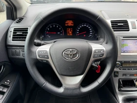 Toyota Avensis 1.8I* СЕРВИЗНА КНИЖКА* ПЪЛНА  ИСТОРИЯ В ТОЙОТА, снимка 11