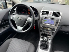Toyota Avensis 1.8I* СЕРВИЗНА КНИЖКА* ПЪЛНА  ИСТОРИЯ В ТОЙОТА, снимка 12