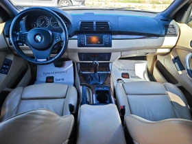 BMW 530 3.0 D, снимка 10