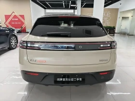 AITO 5, снимка 5