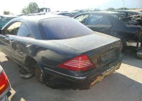 Mercedes-Benz CL 55 AMG-НА ЧАСТИ - [1] 