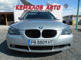BMW 525 2.5* 177k.c* AVTOMAT* , снимка 1 - Автомобили и джипове - 45358324