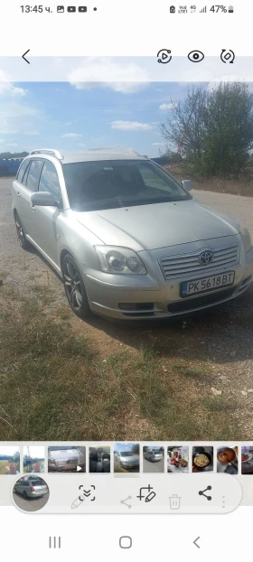 Toyota Avensis 2.2 150k, снимка 1