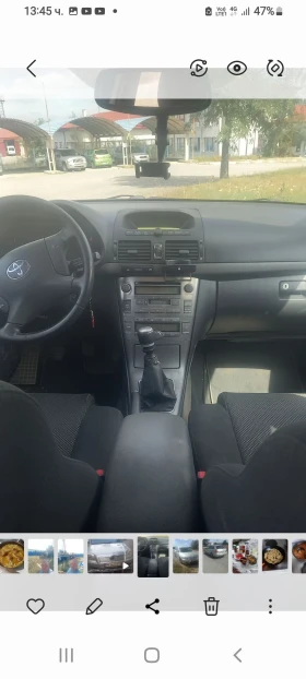 Toyota Avensis 2.2 150k, снимка 3