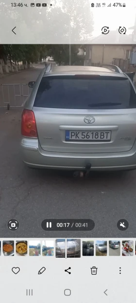 Toyota Avensis 2.2 150k, снимка 4