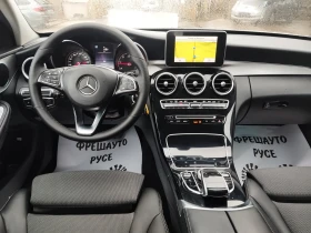 Mercedes-Benz C 220 2.2CDI Navi, снимка 9