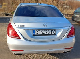 Mercedes-Benz S 550 Дълга база , снимка 6