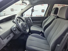 Renault Megane SCENIC= 1.6i-112кс= 7МЕСТА= АВТОПИЛОТ= КСЕНОН - 6900 лв. - 69897949 7