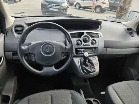 Renault Megane SCENIC= 1.6i-112кс= 7МЕСТА= АВТОПИЛОТ= КСЕНОН - 6900 лв. - 69897949 11
