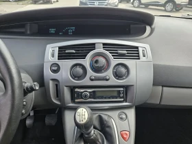 Renault Megane SCENIC= 1.6i-112кс= 7МЕСТА= АВТОПИЛОТ= КСЕНОН - 6900 лв. - 69897949 16
