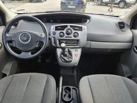 Renault Megane SCENIC= 1.6i-112кс= 7МЕСТА= АВТОПИЛОТ= КСЕНОН - 6900 лв. - 69897949 12