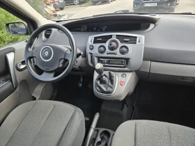 Renault Megane SCENIC= 1.6i-112кс= 7МЕСТА= АВТОПИЛОТ= КСЕНОН - 6900 лв. - 69897949 13