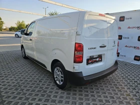 Обява за продажба на Peugeot Expert 1.5HDI-120КС= 124.000км= 6ck= ПАРКТРОНИК= CAR PLAY ~24 900 лв. - изображение 4