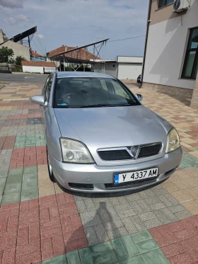 Обява за продажба на Opel Vectra 2004 ~2 500 лв. - изображение 5