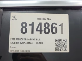 Mercedes-Benz GLE 450  * CARFAX *    | Mobile.bg    14