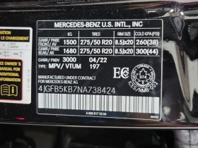 Mercedes-Benz GLE 450  * CARFAX *    | Mobile.bg    15