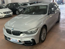 BMW 320 2015* XDRIVE* ПЪРВОНАЧАЛНА ВНОСКА* 