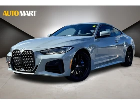 BMW 440 M440i xDrive* CARFAX* АВТОКРЕДИТ, снимка 2