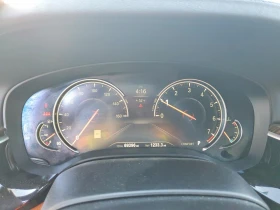 BMW 640 XIGT/КРЕДИТИРАНЕ ОТ 280 ЕВРО НА МЕСЕЦ, снимка 9 - Автомобили и джипове - 53634282