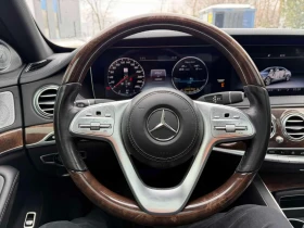 Mercedes-Benz S 560 * BURAMSTER* МАСАЖИ* ДИСТРОНИК* 360 КАМЕРА* ОБДУХВ | Auto.bg — изображение 9