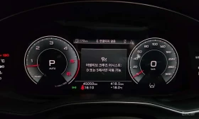 Audi A6 * 3.0 TDI Quattro Premium * 360 * Обдухване * HUD  | Auto.bg — изображение 8