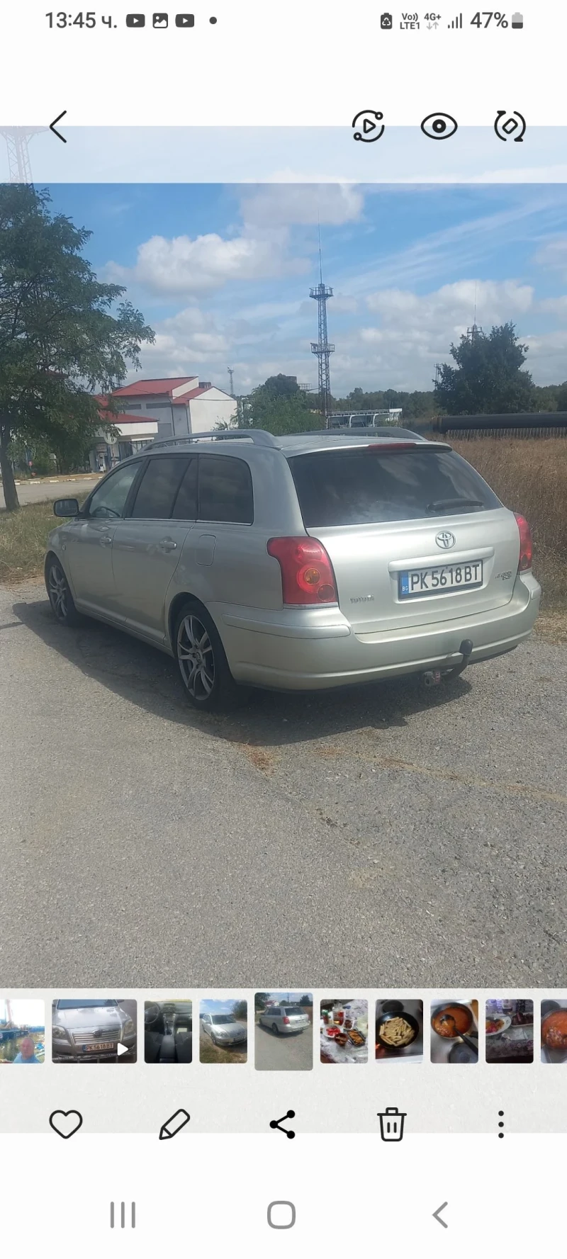 Toyota Avensis 2.2 150k, снимка 2 - Автомобили и джипове - 47698273