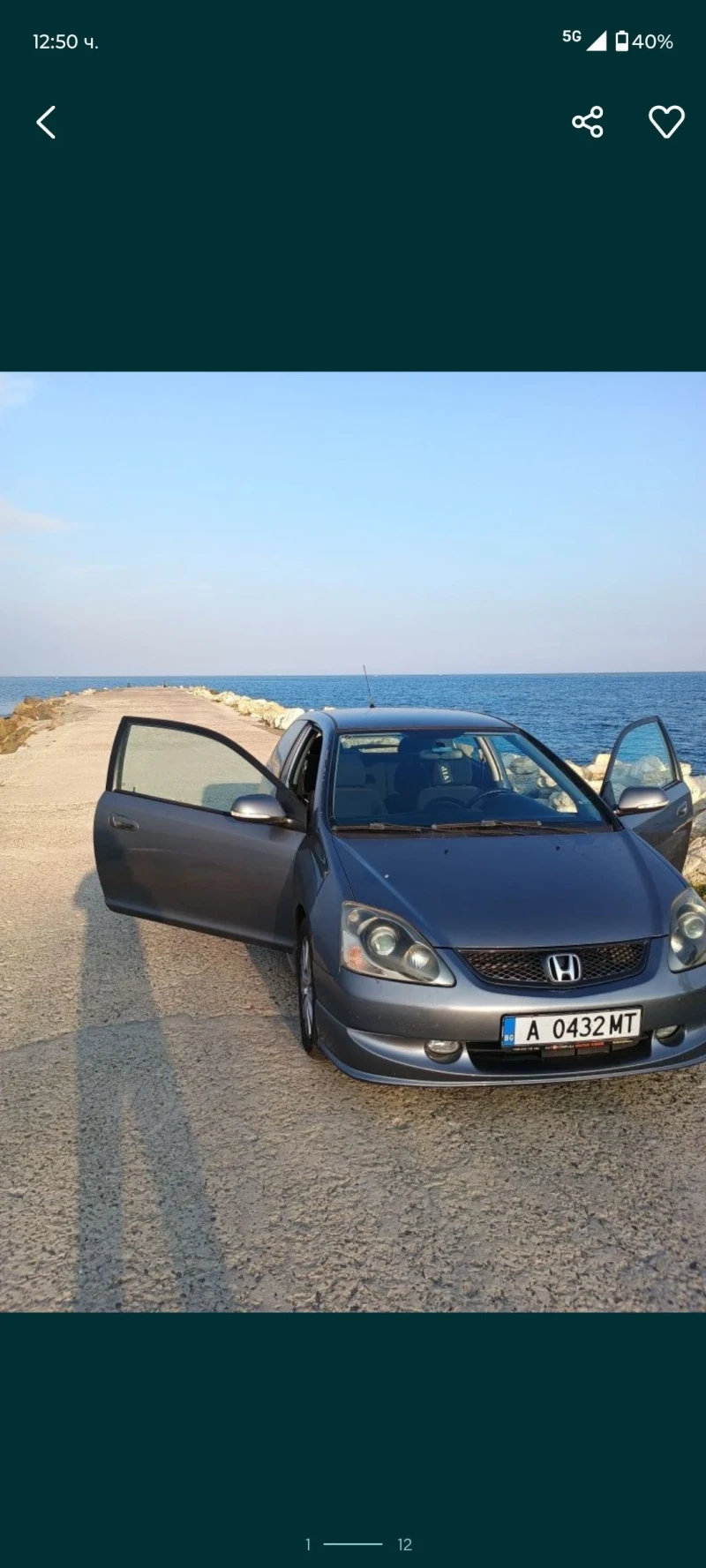 Honda Civic, снимка 1 - Автомобили и джипове - 47928758