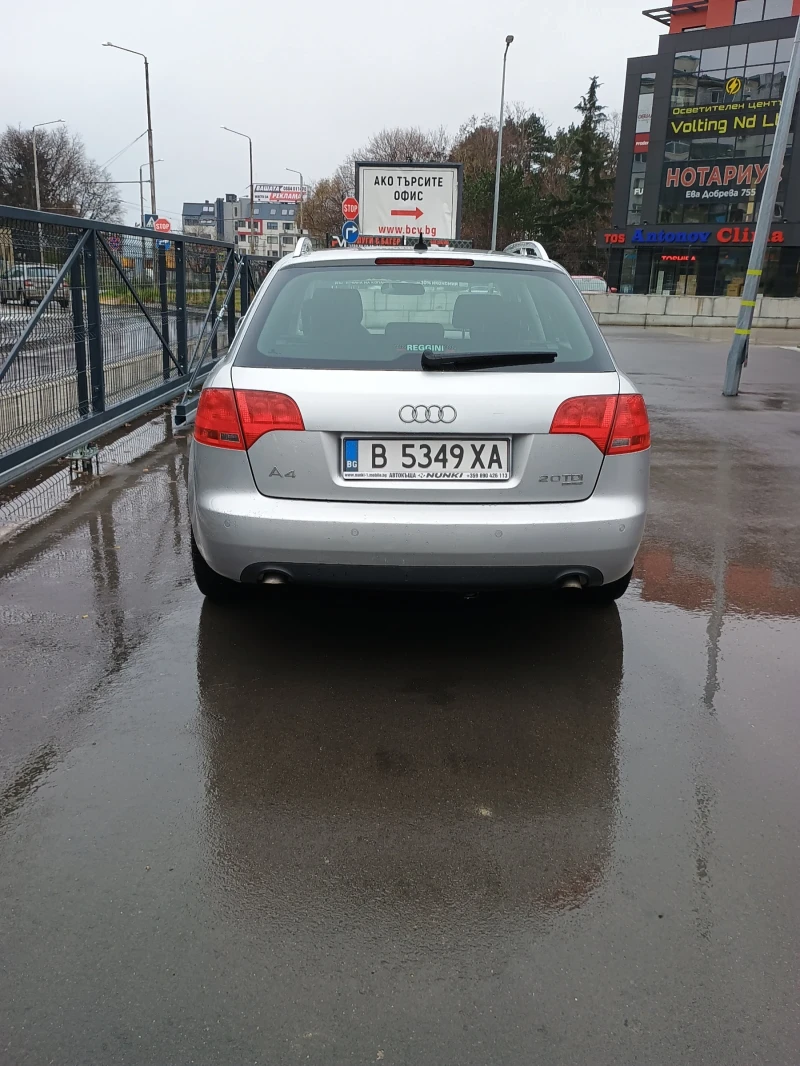 Audi A4 2 140  quatro 8 клапана, снимка 4 - Автомобили и джипове - 48267655