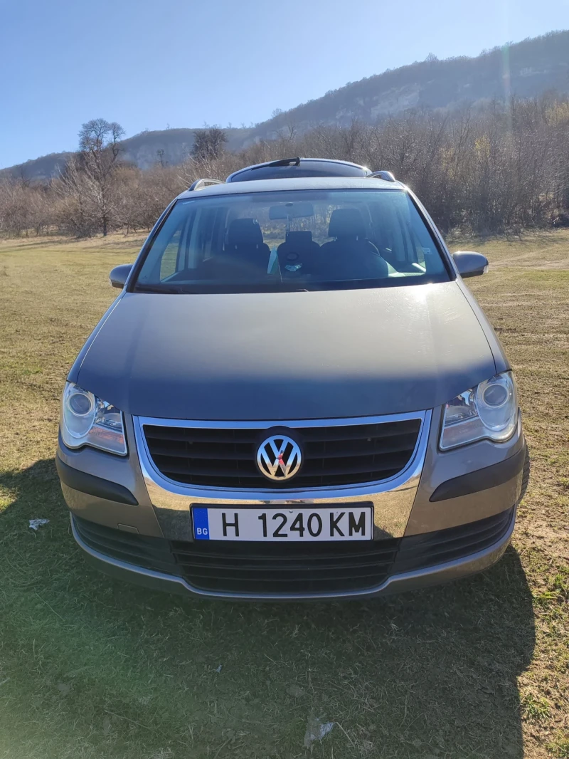 VW Touran