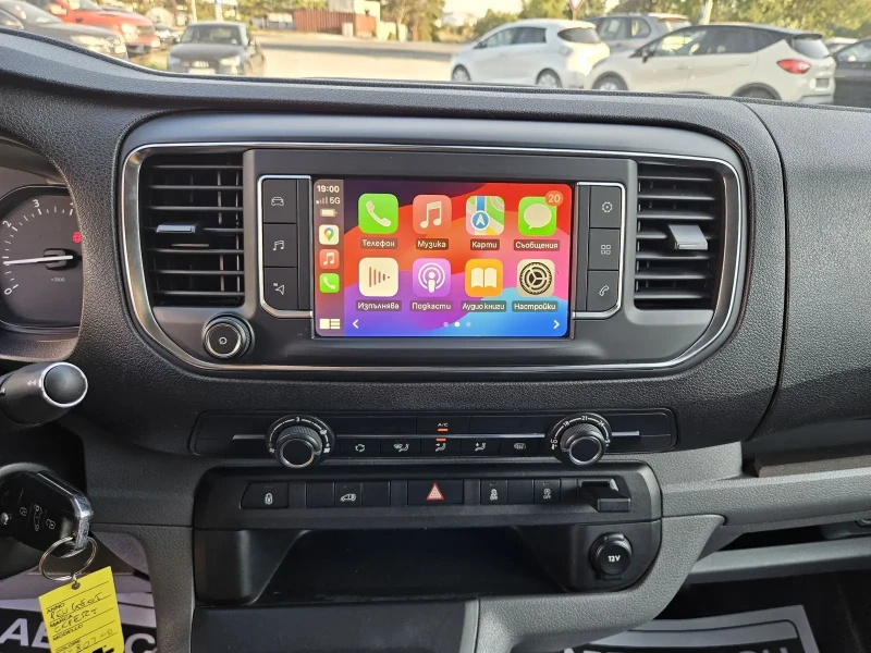 Peugeot Expert 1.5HDI-120КС= 124.000км= 6ck= ПАРКТРОНИК= CAR PLAY, снимка 11 - Автомобили и джипове - 51320723