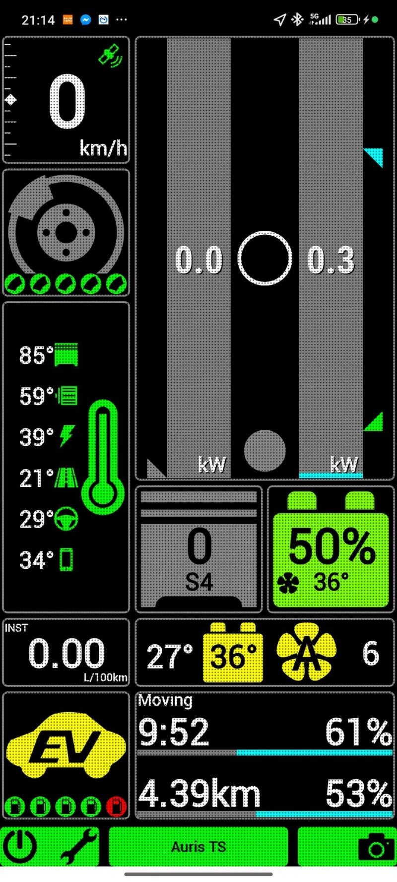 Toyota Auris Hybrid, снимка 14 - Автомобили и джипове - 51520462