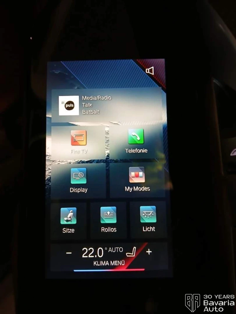 BMW i7 M70 xDrive, снимка 14 - Автомобили и джипове - 52833541