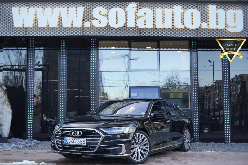 Audi A8 50TDI Quattro Bang&Olufsen Laserlight