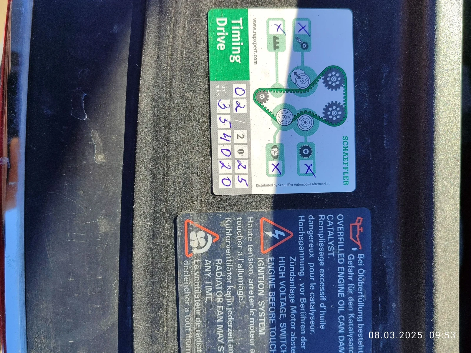 VW Touran | Mobile.bg   12