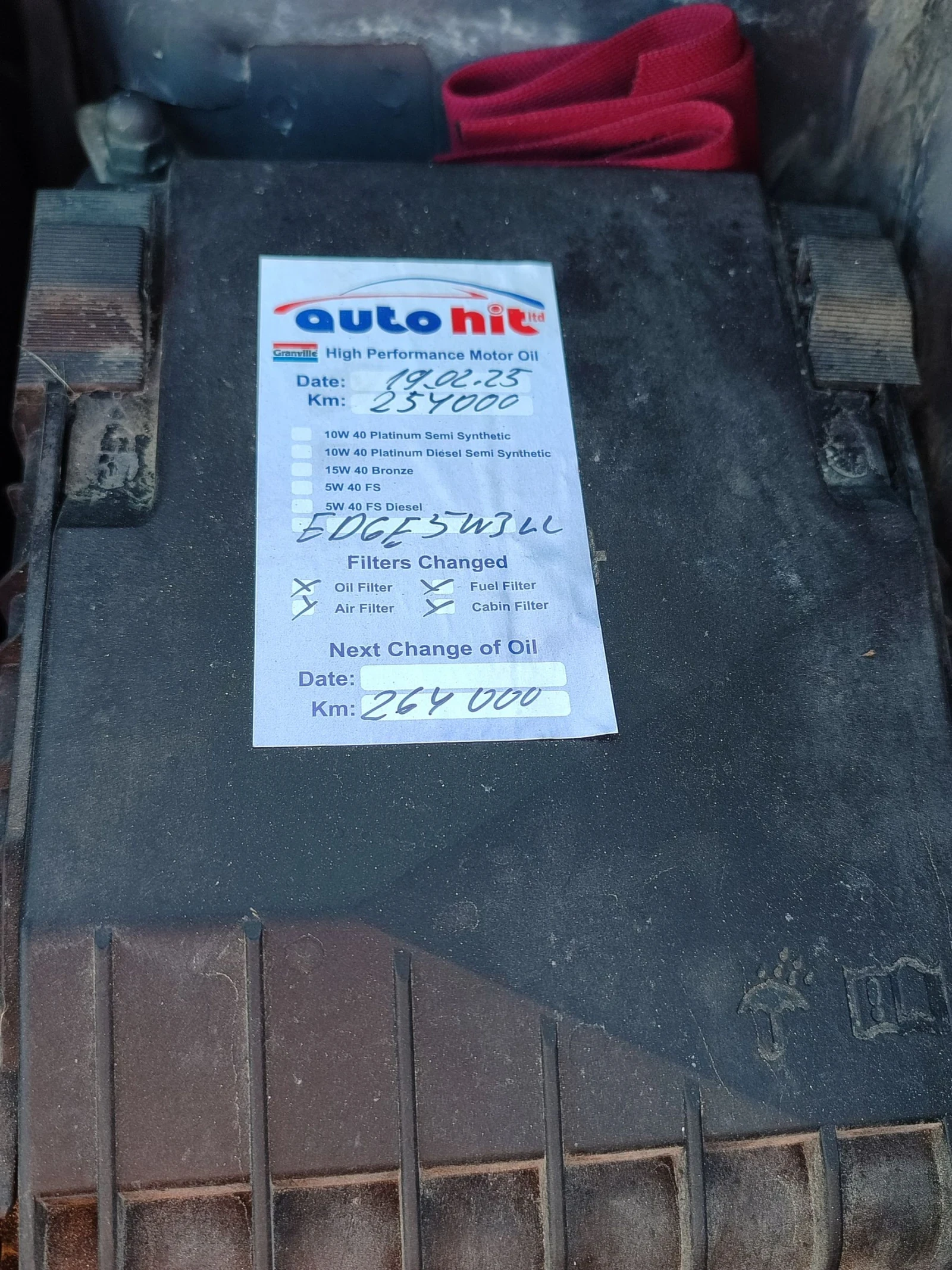 VW Touran | Mobile.bg � ����������� 14