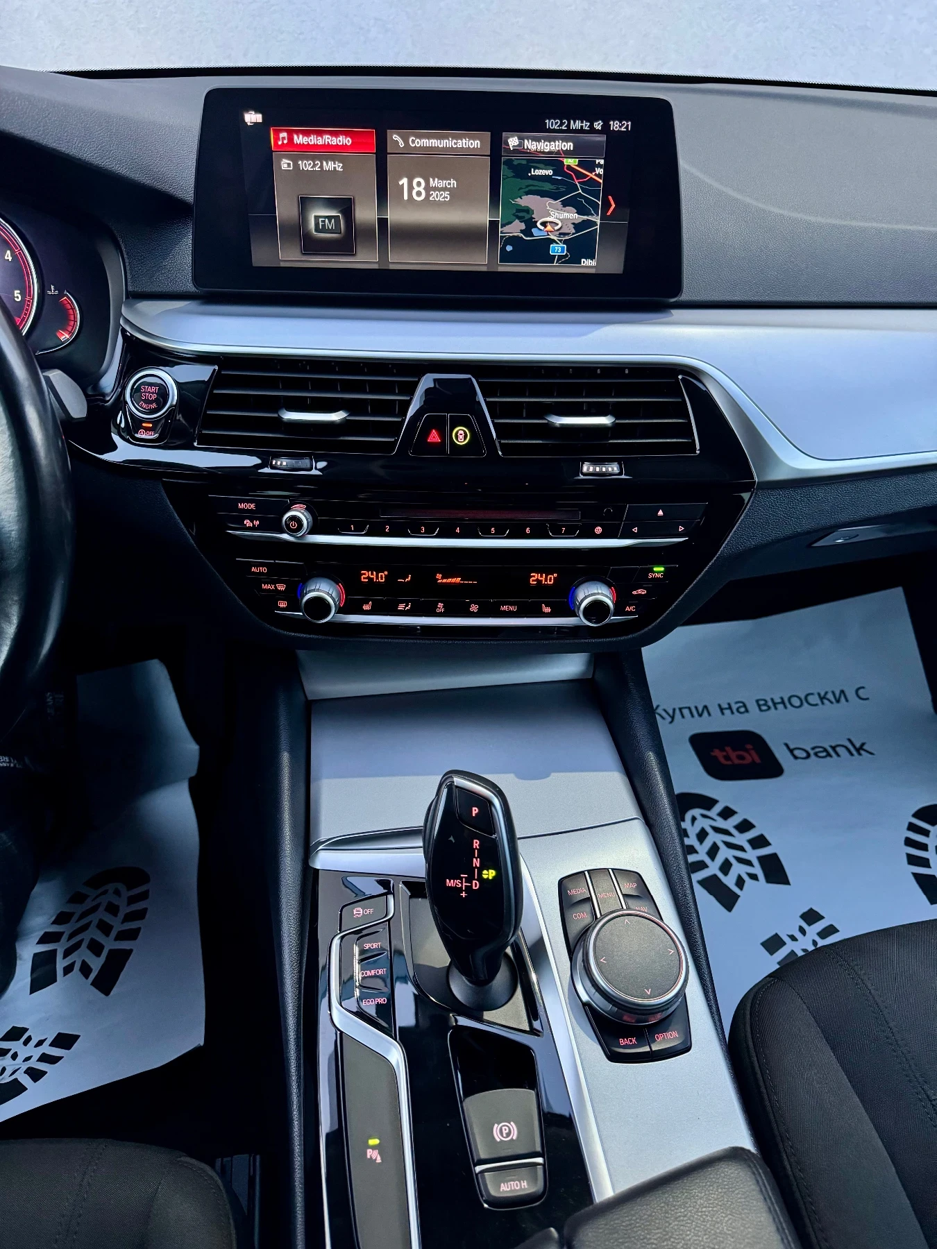 BMW 530 530D | Mobile.bg   11