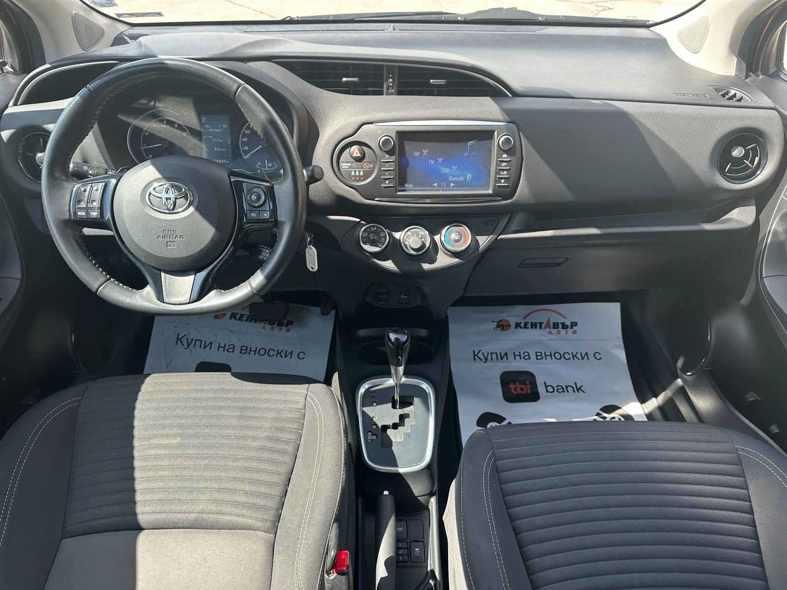 Toyota Yaris 1.5i 112 к.с. - изображение 10