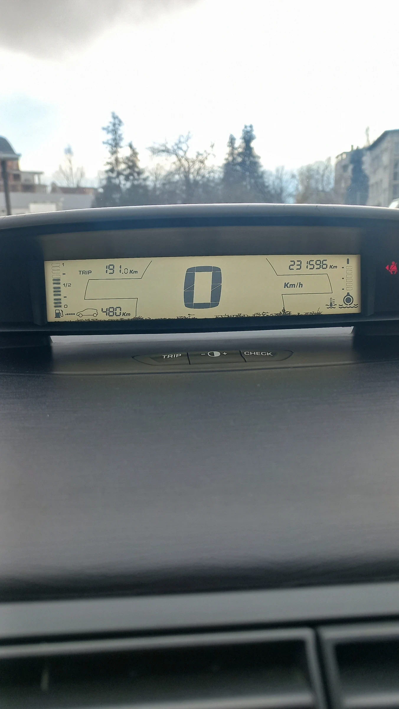 Citroen C4 1.6 i, реални километри, пълна история - изображение 9