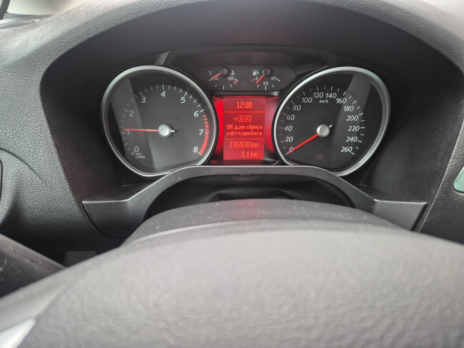 Ford S-Max, снимка 11 - Автомобили и джипове - 53737124