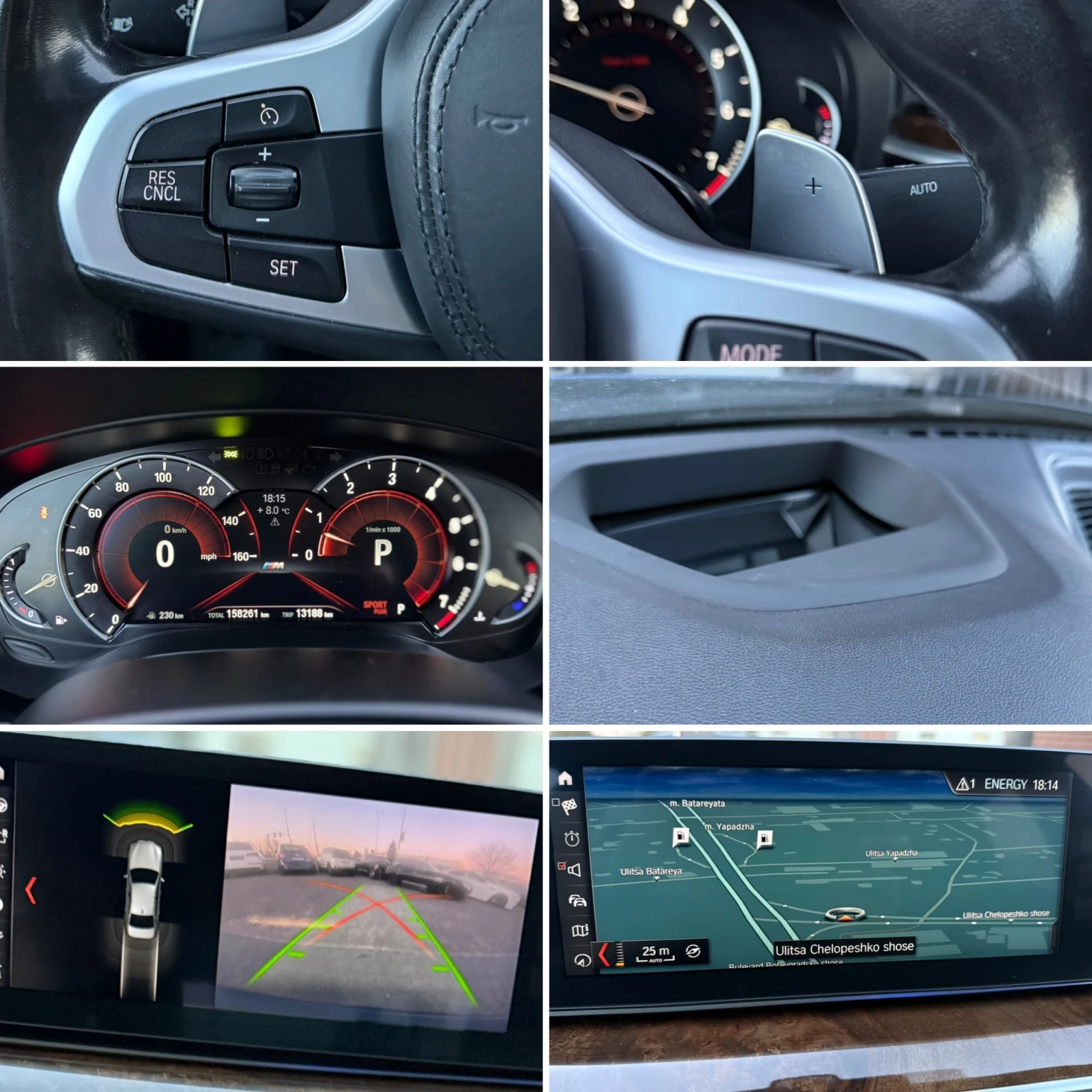 BMW 540 -xDrive-M-packet-Bowers & Wilkins-HeadUp-Laser- | Mobile.bg � ����������� 11