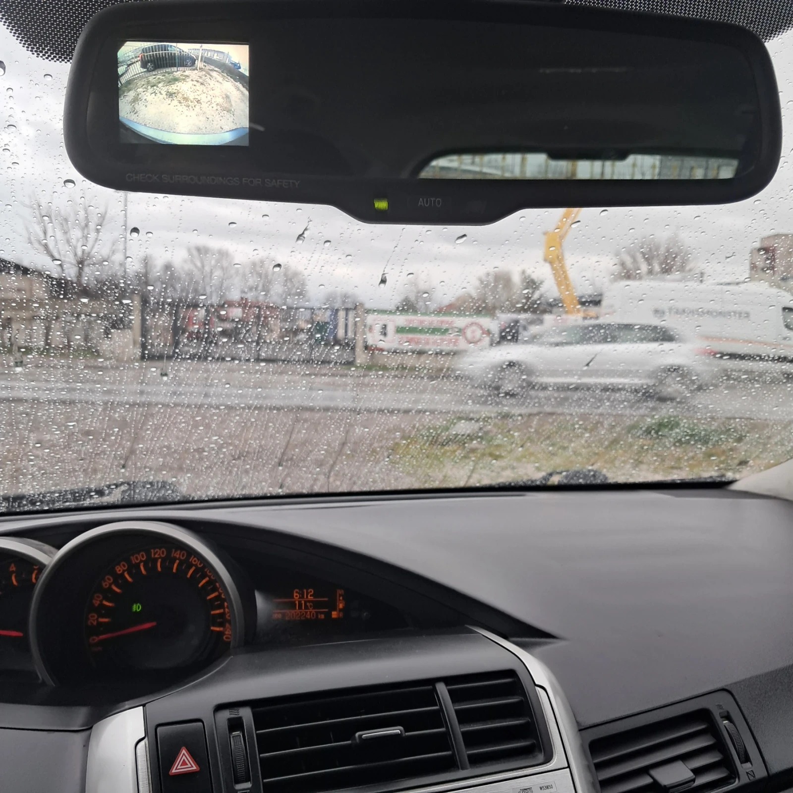 Toyota Verso 2.0D4D | Mobile.bg � ����������� 14