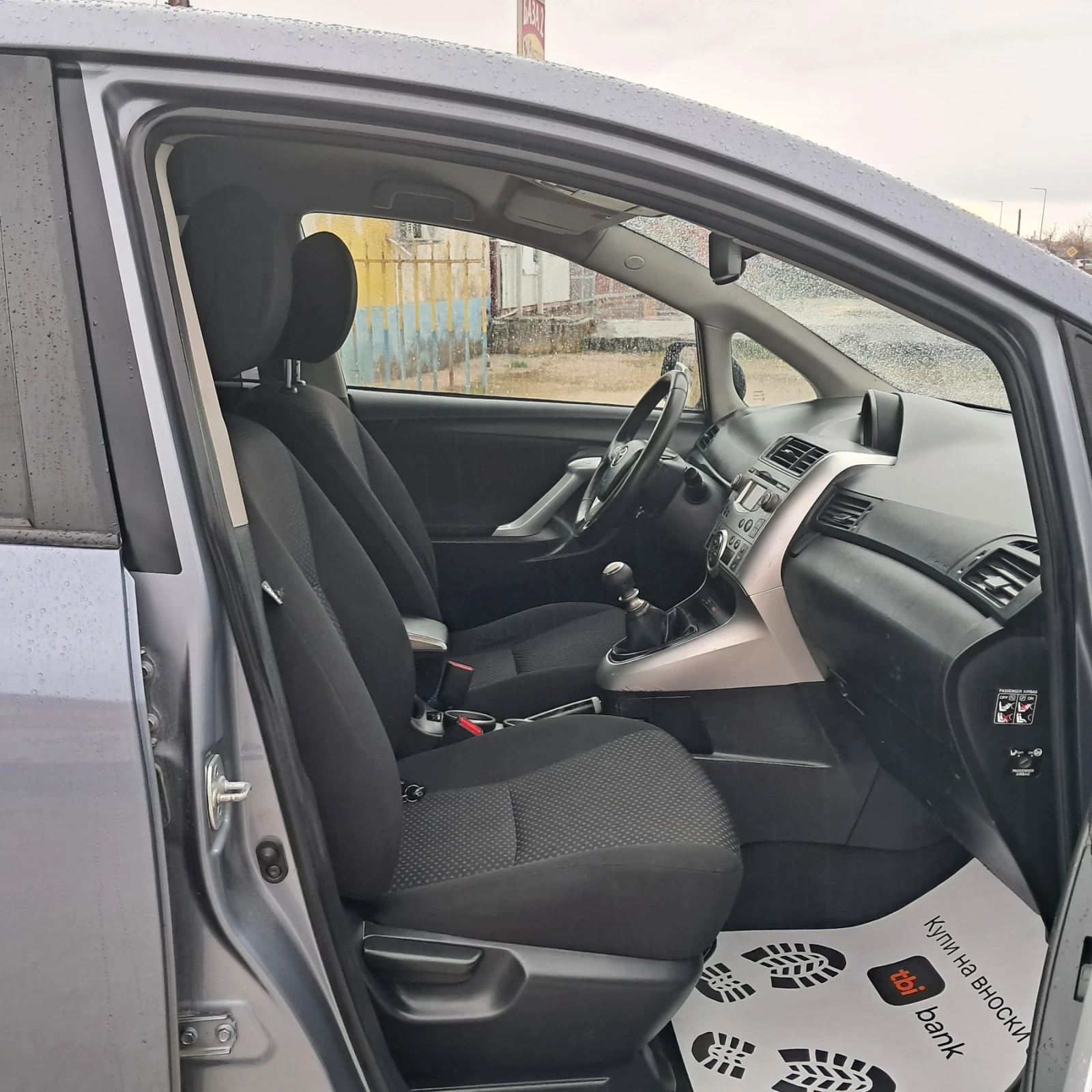 Toyota Verso 2.0D4D | Mobile.bg � ����������� 11