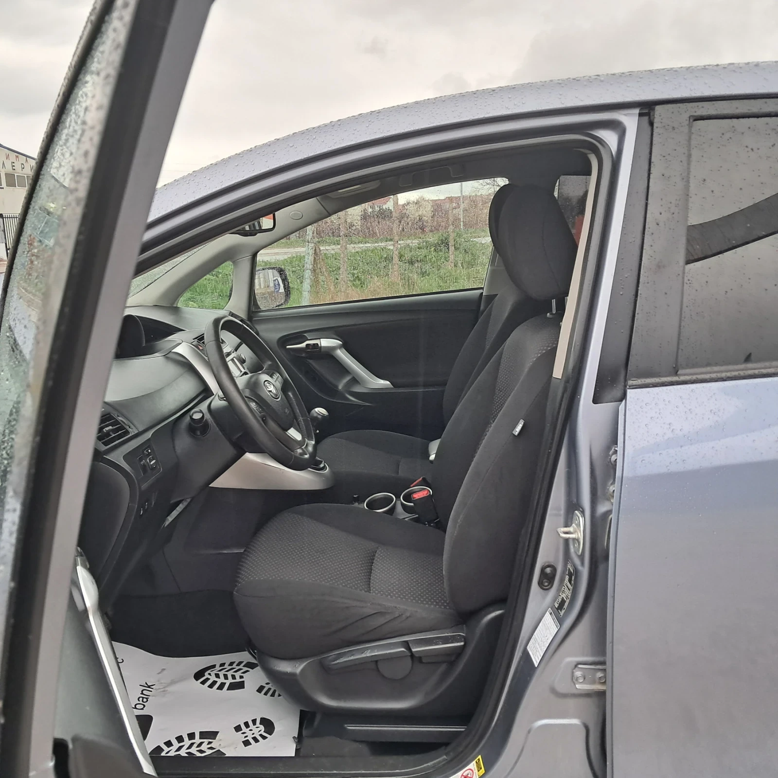 Toyota Verso 2.0D4D | Mobile.bg � ����������� 7