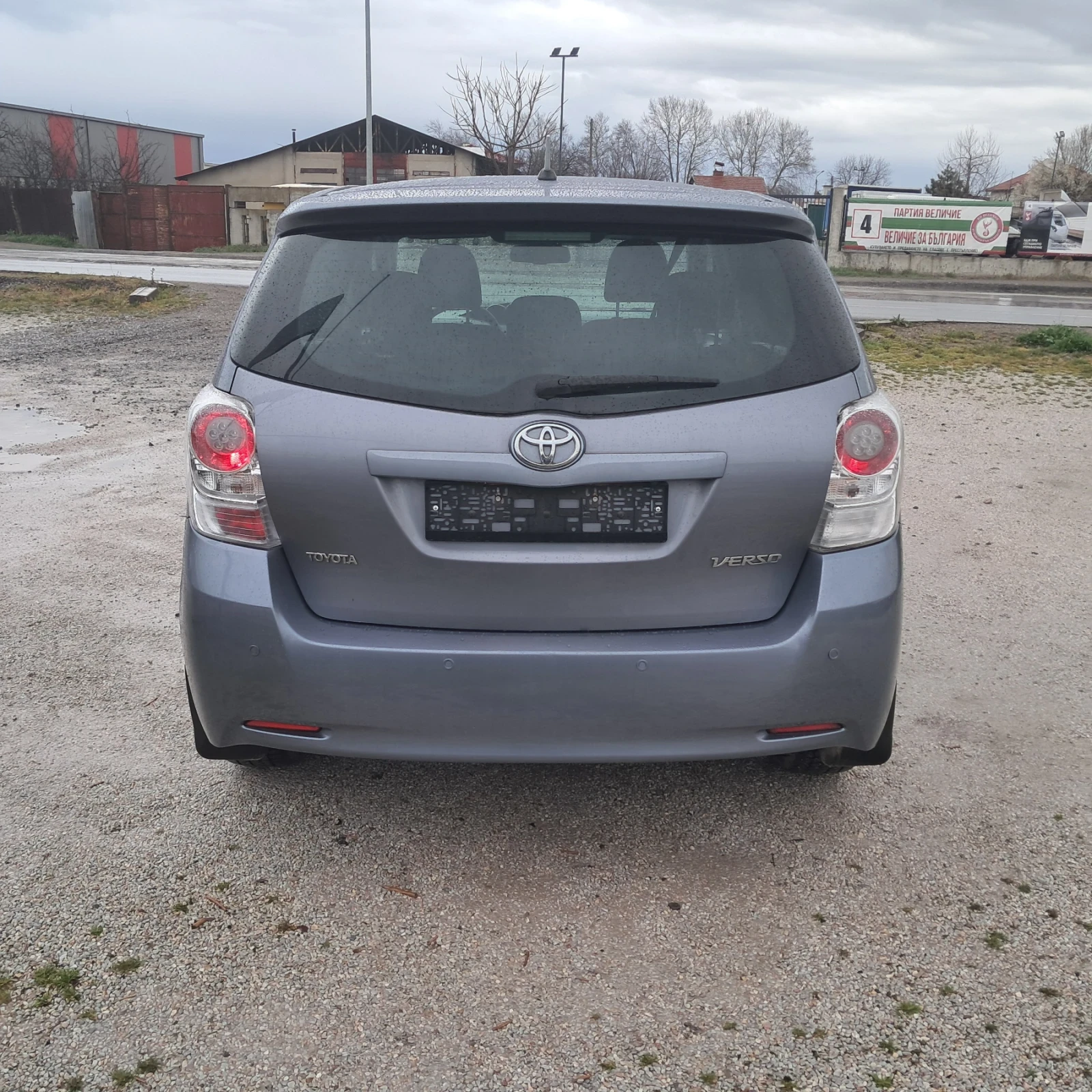 Toyota Verso 2.0D4D | Mobile.bg � ����������� 3