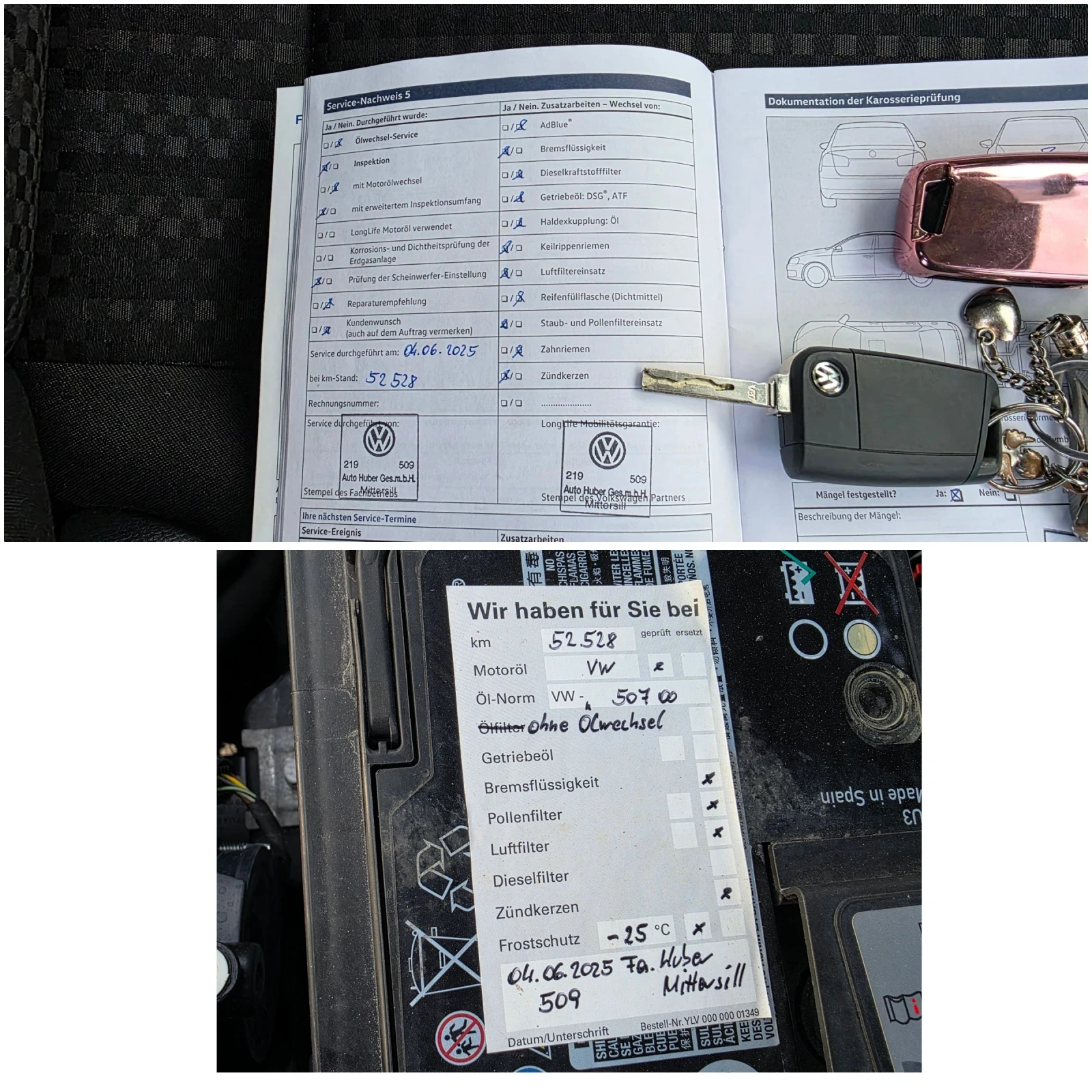 VW Polo 57430км!!!Пълна сервизна история VW, снимка 14 - Автомобили и джипове - 54285674