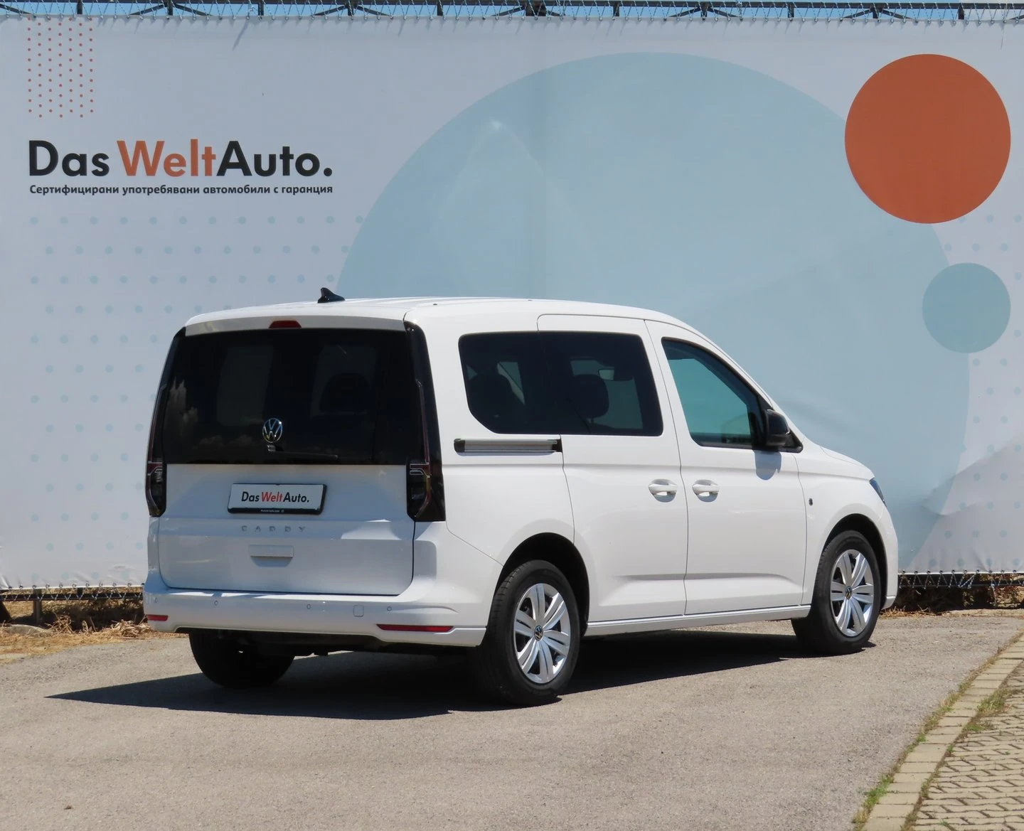VW Caddy, снимка 3 - Автомобили и джипове - 56420406