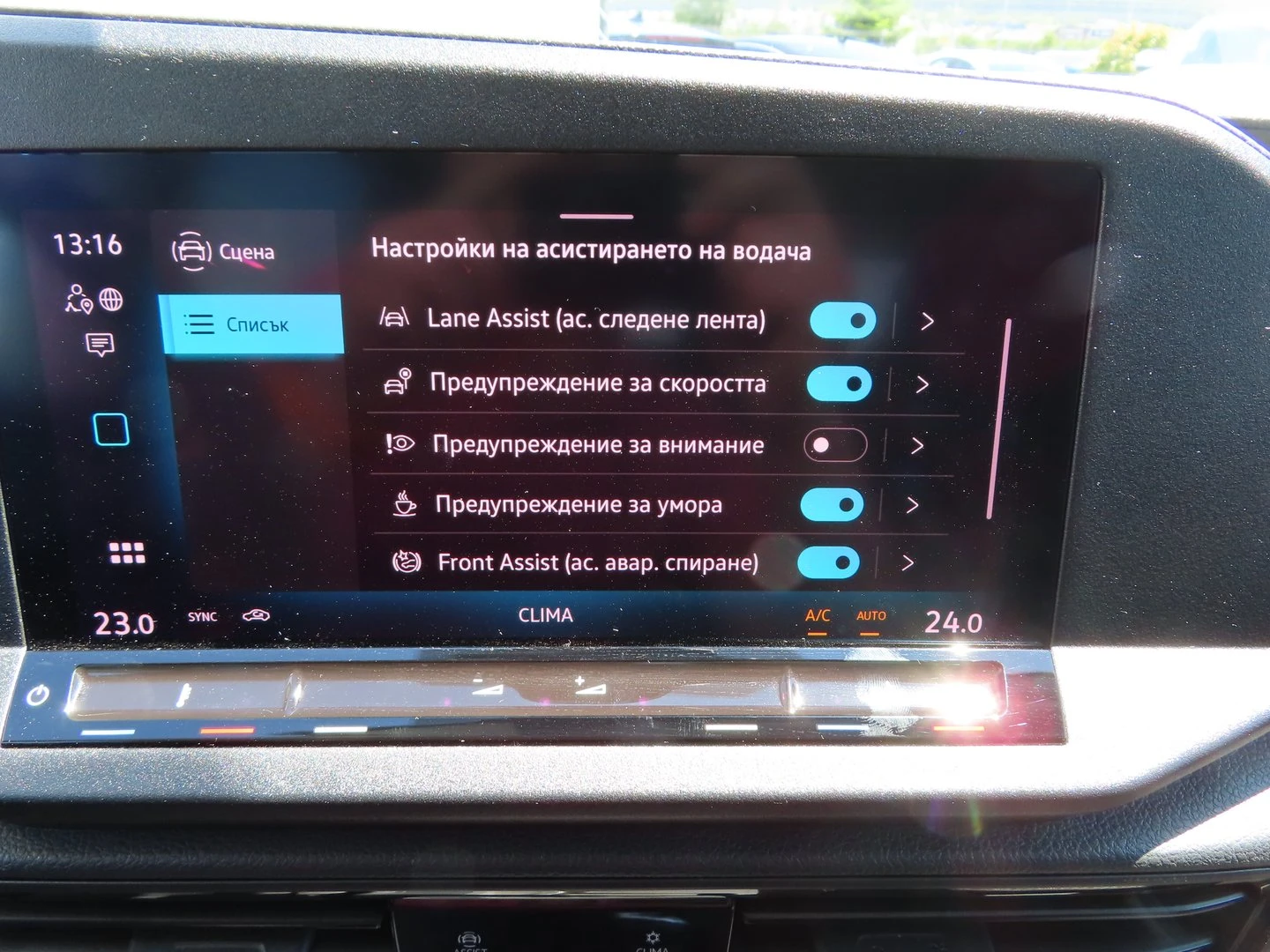 VW Caddy, снимка 8 - Автомобили и джипове - 56420406