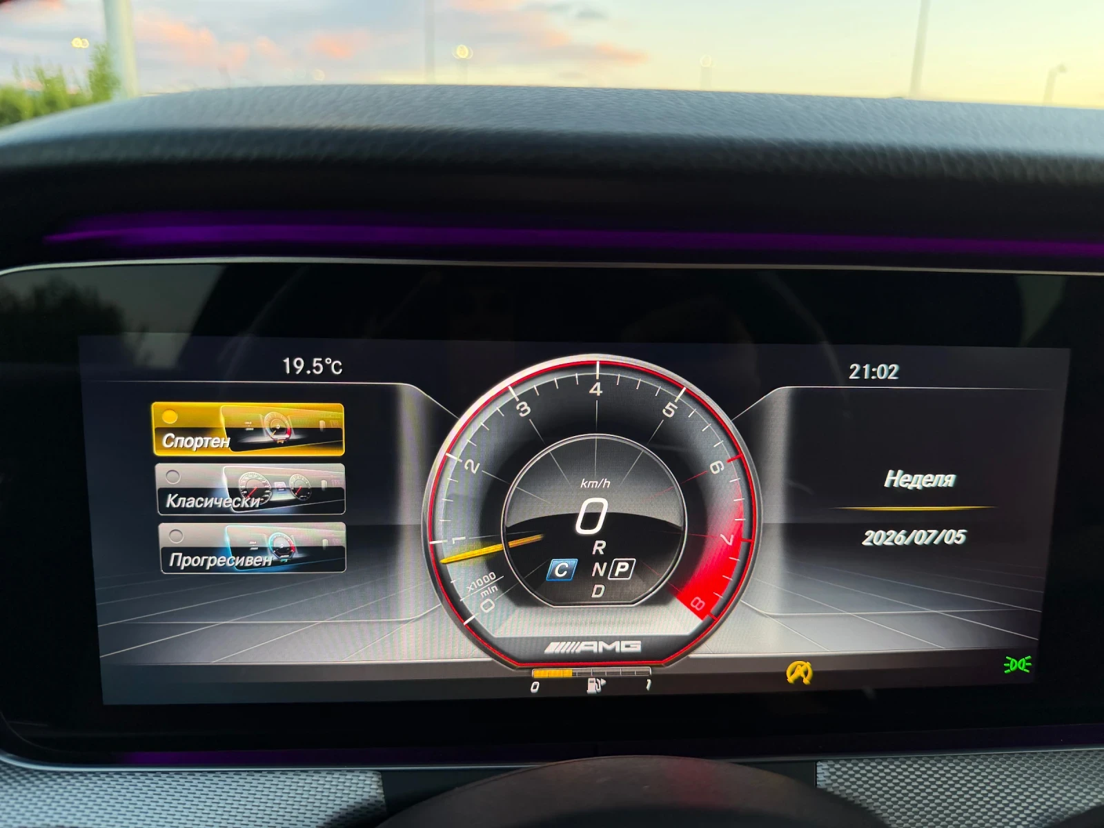 Mercedes-Benz E 220, снимка 10 - Автомобили и джипове - 55172579