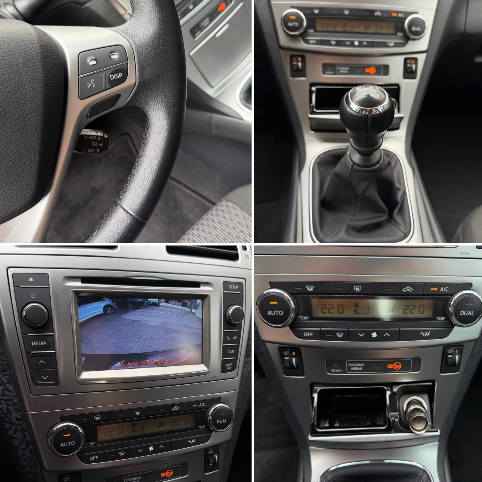 Toyota Avensis 1.8I* СЕРВИЗНА КНИЖКА* ПЪЛНА  ИСТОРИЯ В ТОЙОТА, снимка 14 - Автомобили и джипове - 55412066